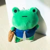 Bizness Frog Plush Keychain